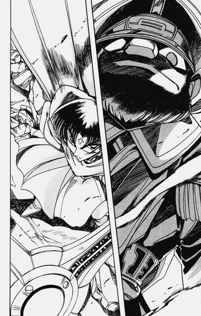 Page 3 Chapter 105 The Violinist of Hamelin