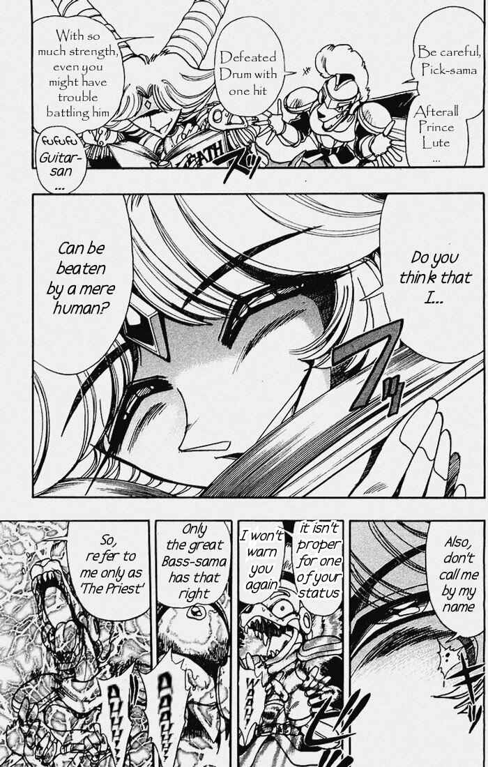 Page 6 Chapter 105 The Violinist of Hamelin