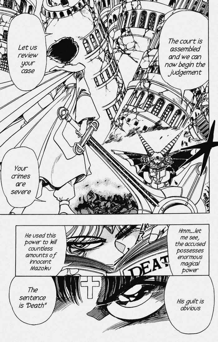 Page 8 Chapter 105 The Violinist of Hamelin