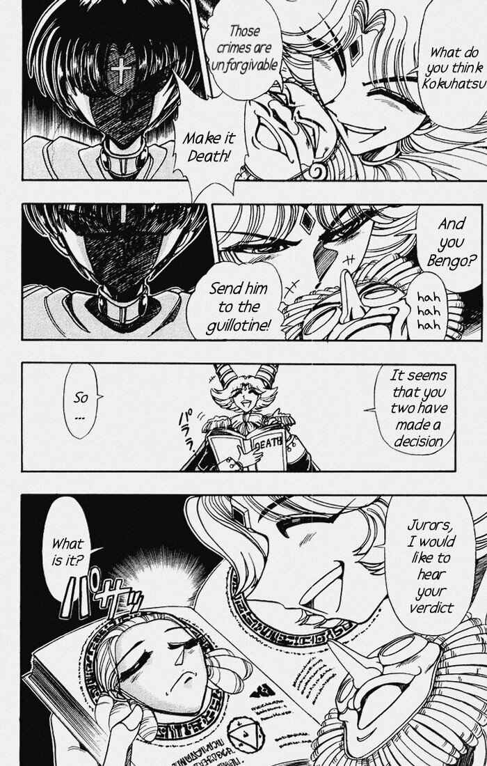 Page 9 Chapter 105 The Violinist of Hamelin