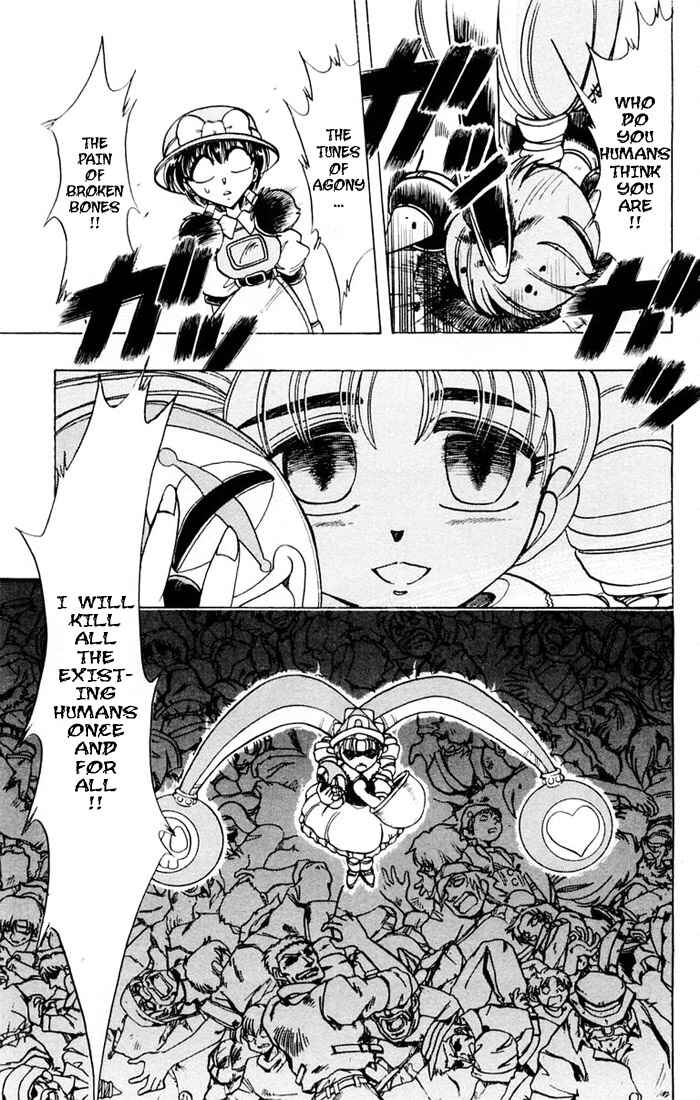 Page 13 Chapter 79 The Violinist of Hamelin