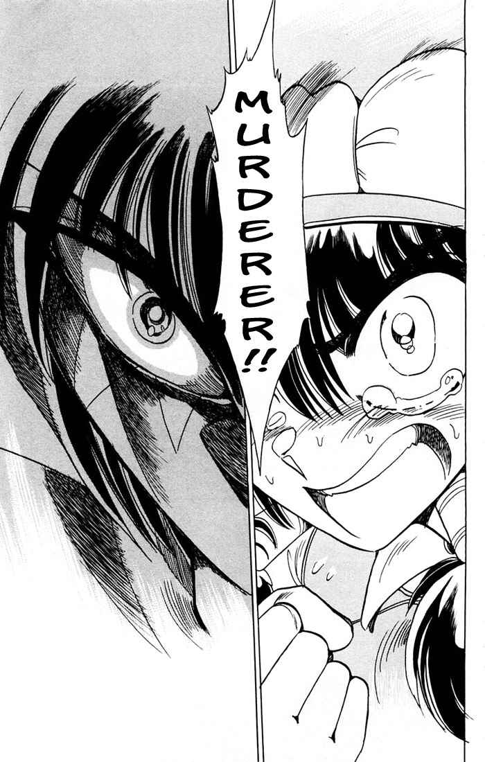 Page 21 Chapter 79 The Violinist of Hamelin