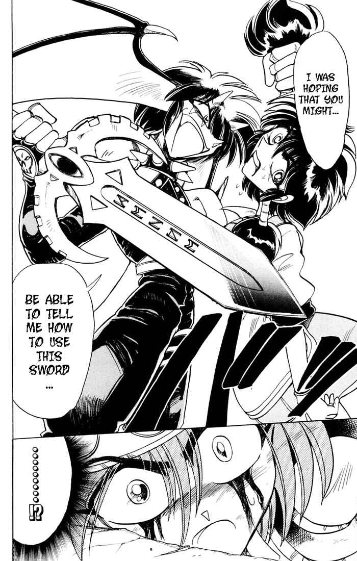 Page 24 Chapter 79 The Violinist of Hamelin