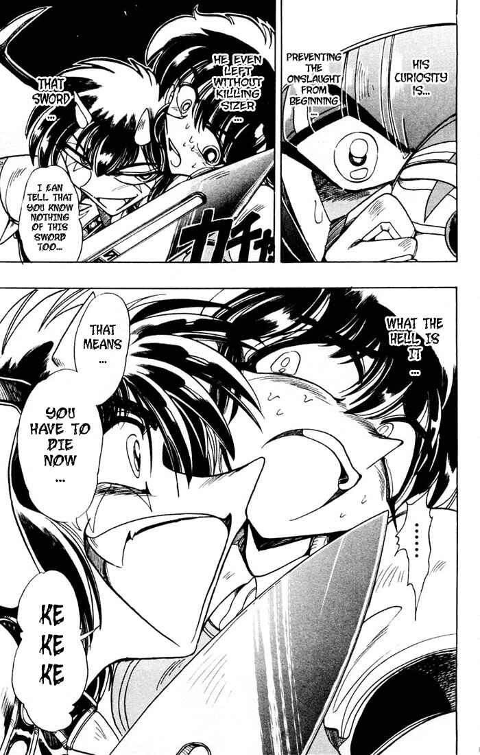 Page 27 Chapter 79 The Violinist of Hamelin