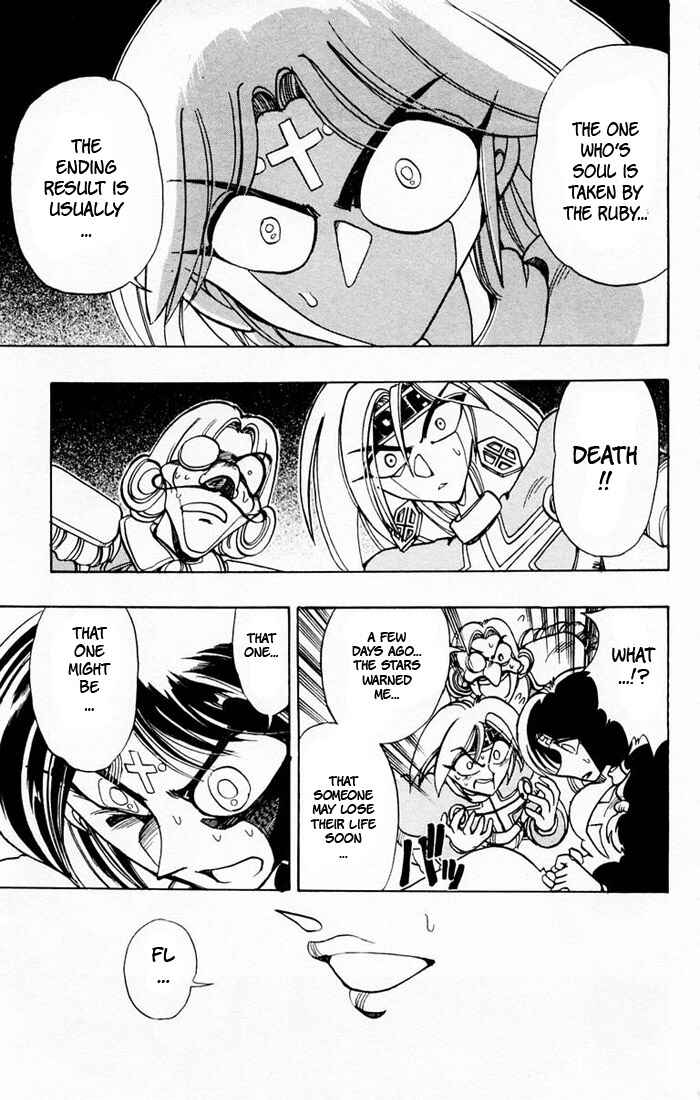 Page 33 Chapter 79 The Violinist of Hamelin