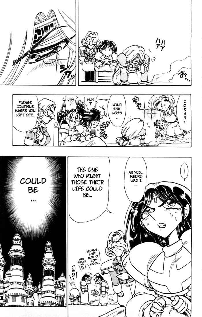 Page 43 Chapter 79 The Violinist of Hamelin