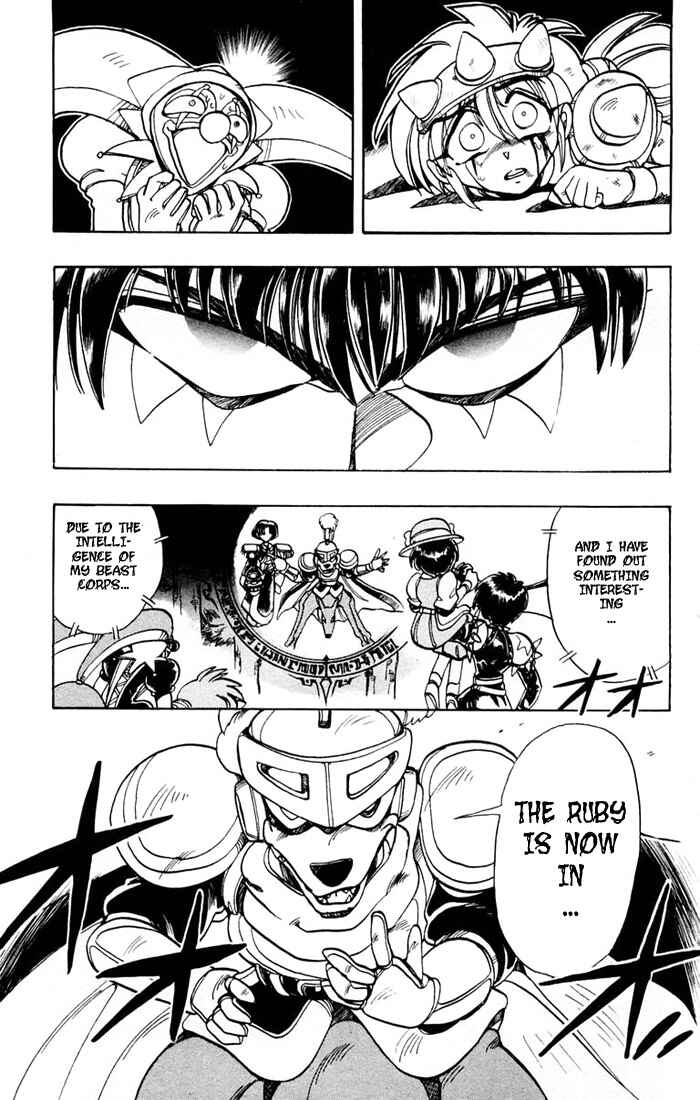 Page 45 Chapter 79 The Violinist of Hamelin