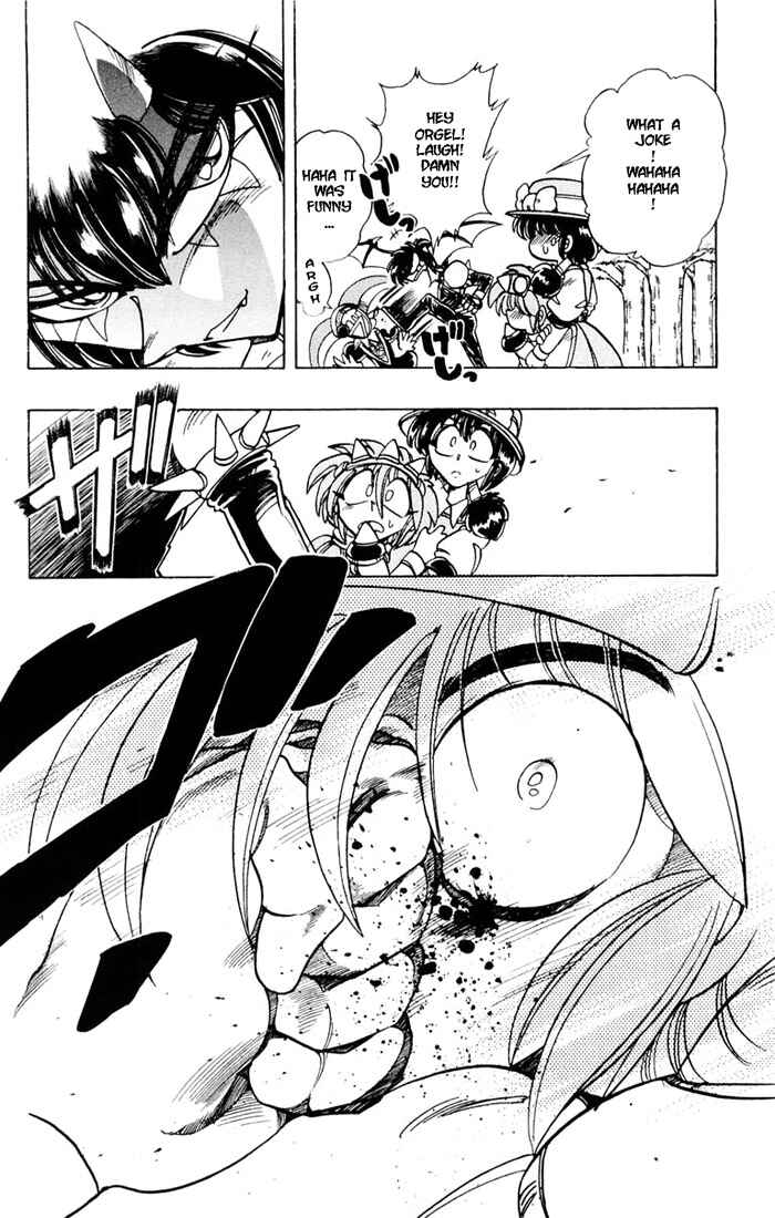 Page 8 Chapter 79 The Violinist of Hamelin