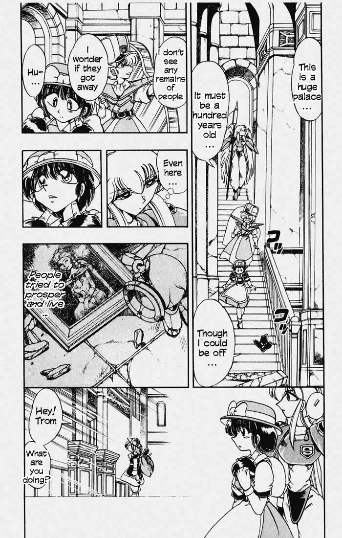 Page 11 Chapter 117 The Violinist of Hamelin