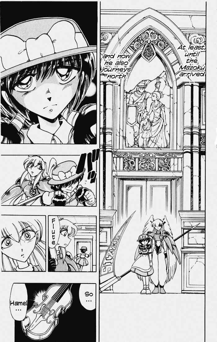 Page 14 Chapter 117 The Violinist of Hamelin
