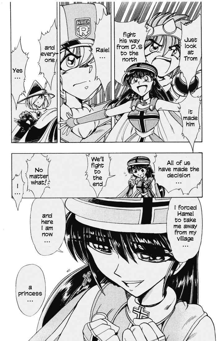Page 19 Chapter 117 The Violinist of Hamelin