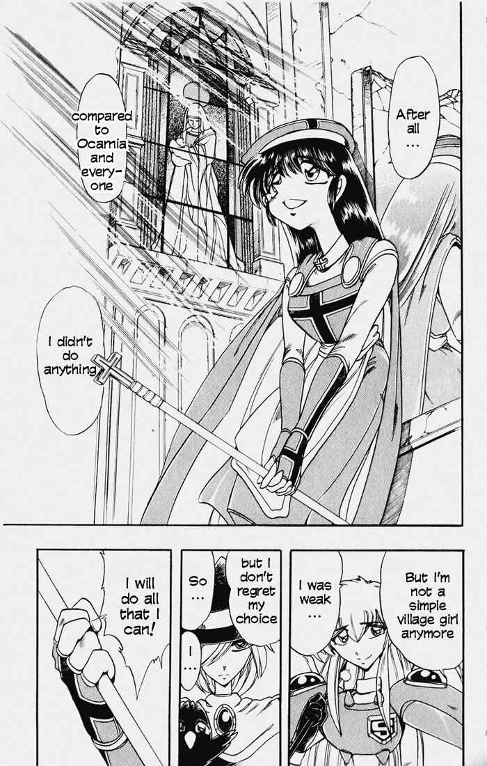 Page 20 Chapter 117 The Violinist of Hamelin