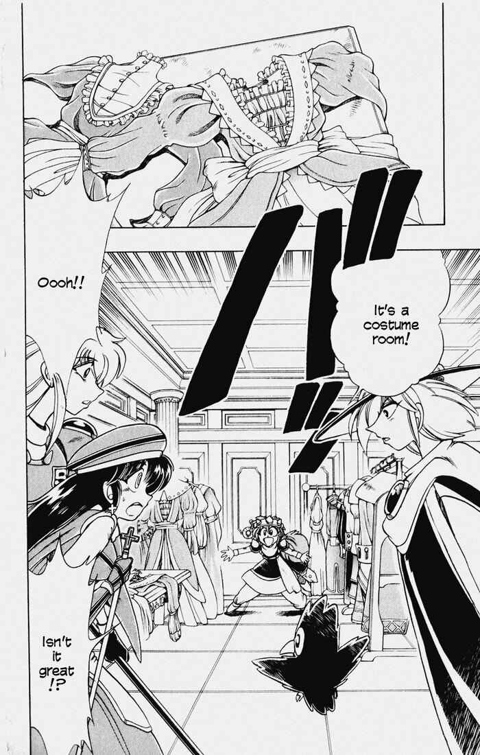 Page 23 Chapter 117 The Violinist of Hamelin
