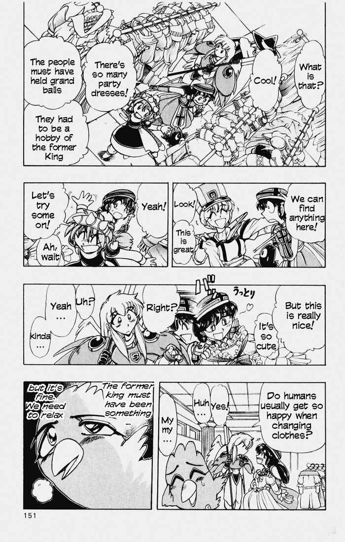 Page 24 Chapter 117 The Violinist of Hamelin