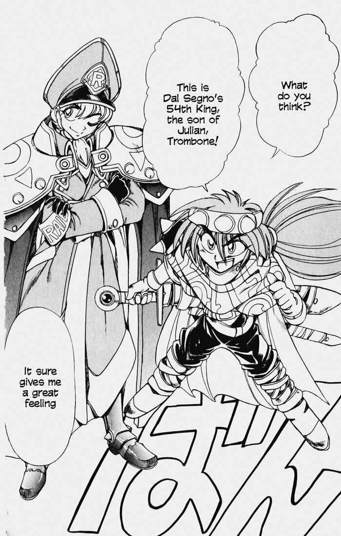Page 25 Chapter 117 The Violinist of Hamelin