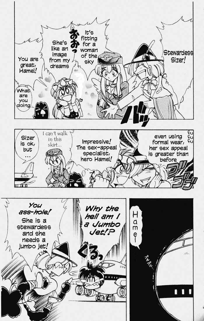 Page 30 Chapter 117 The Violinist of Hamelin