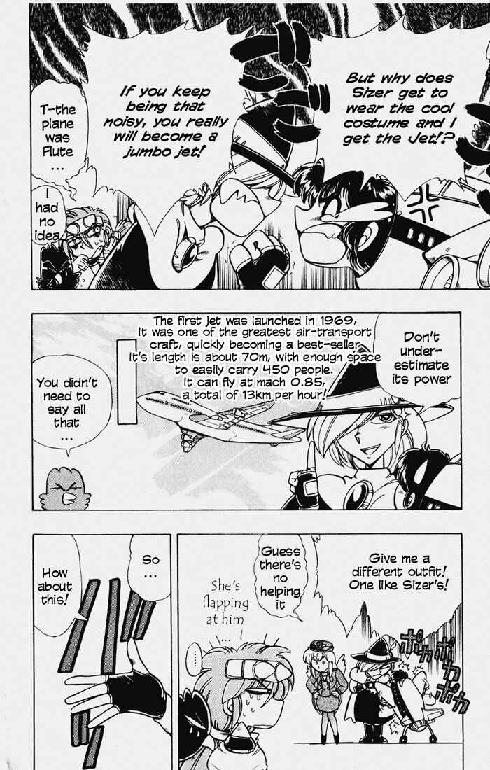 Page 31 Chapter 117 The Violinist of Hamelin