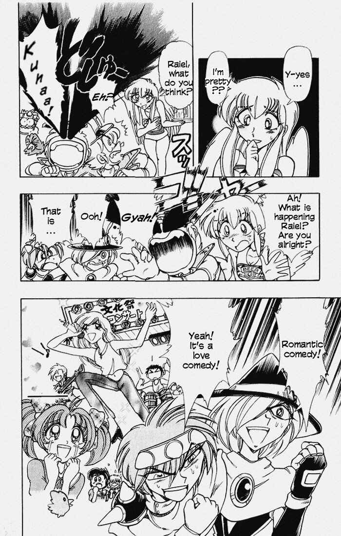Page 35 Chapter 117 The Violinist of Hamelin