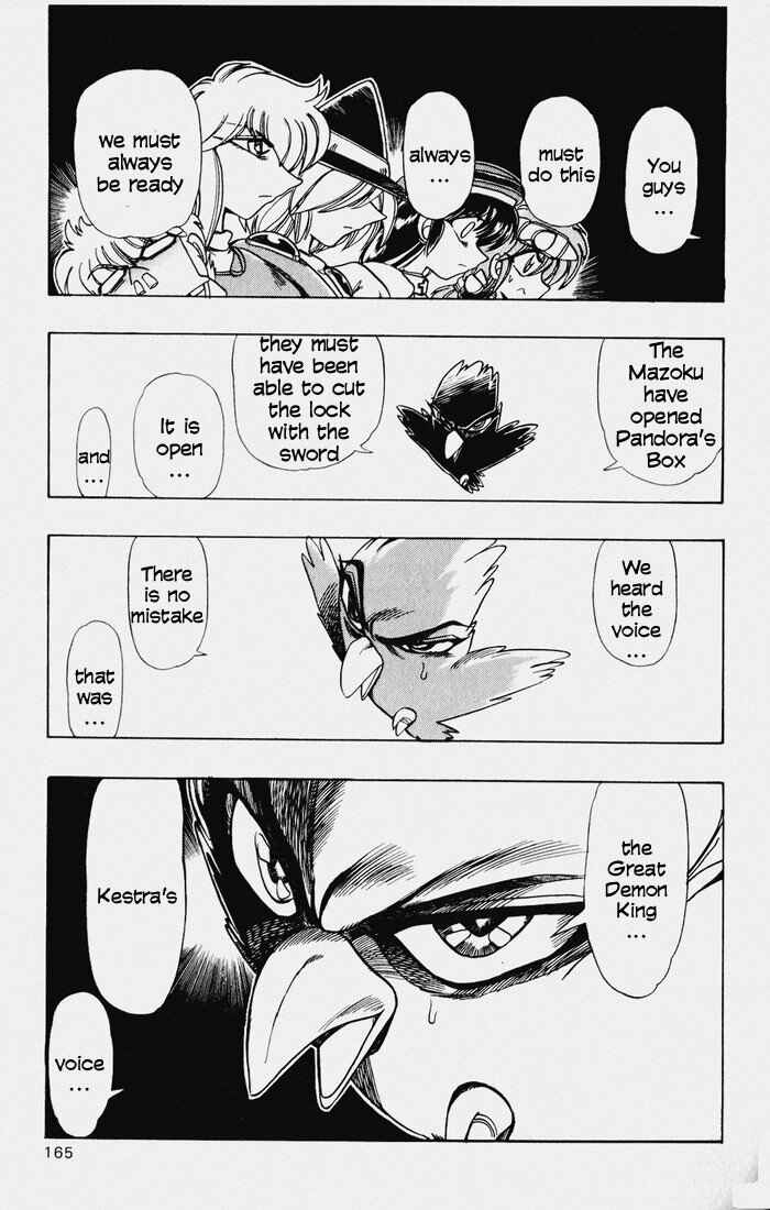Page 38 Chapter 117 The Violinist of Hamelin