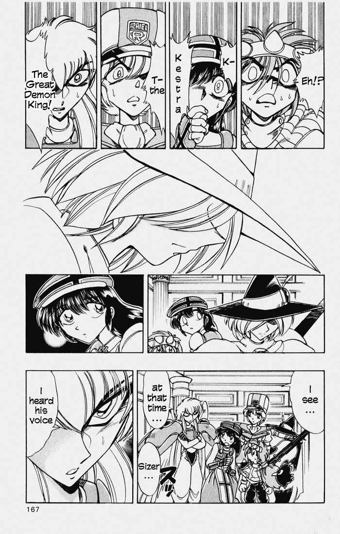 Page 40 Chapter 117 The Violinist of Hamelin