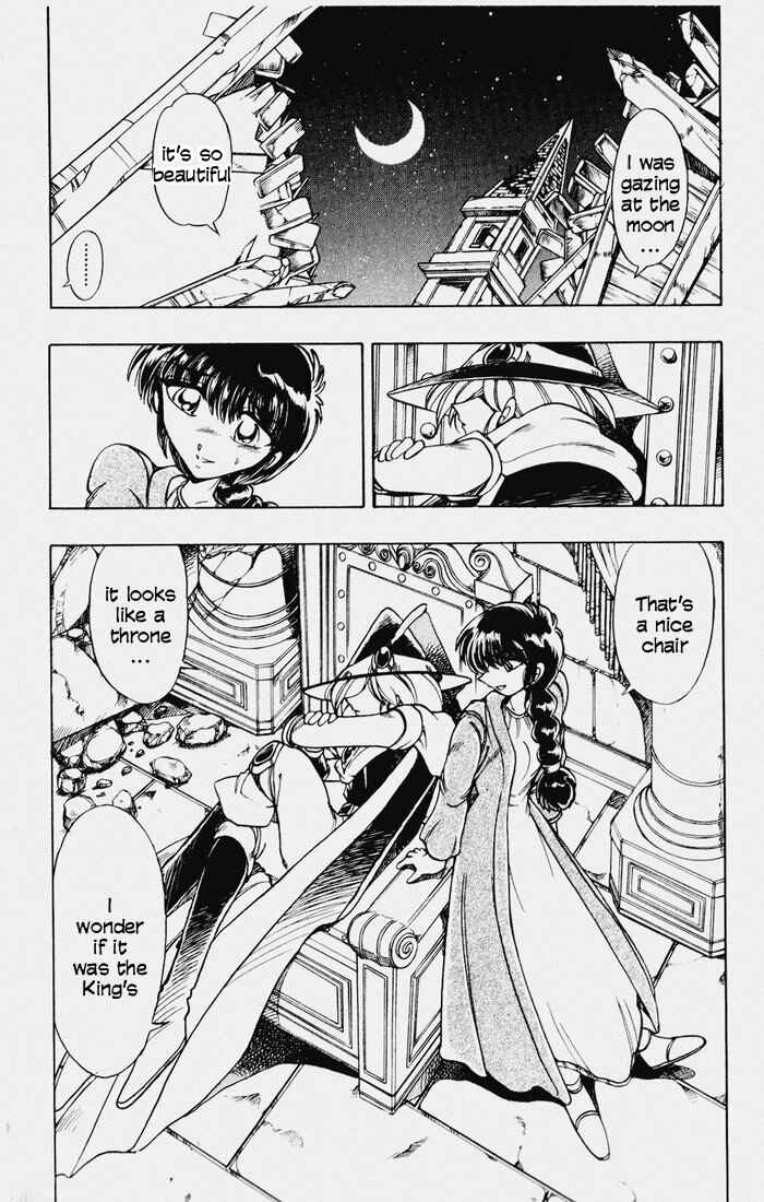 Page 47 Chapter 117 The Violinist of Hamelin