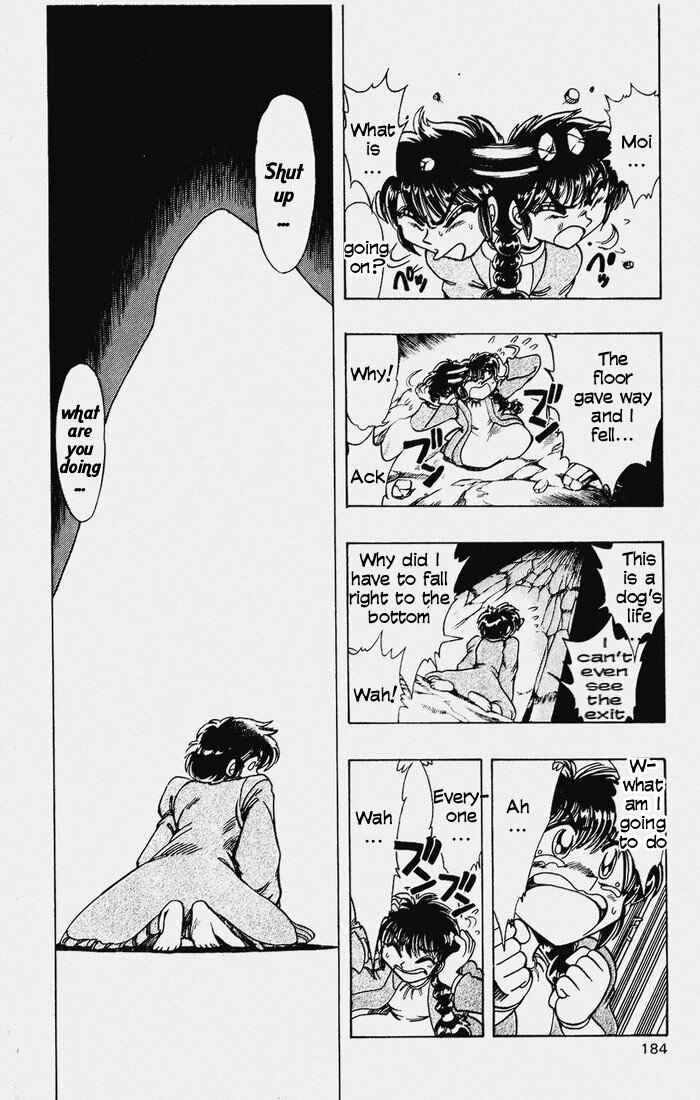 Page 57 Chapter 117 The Violinist of Hamelin