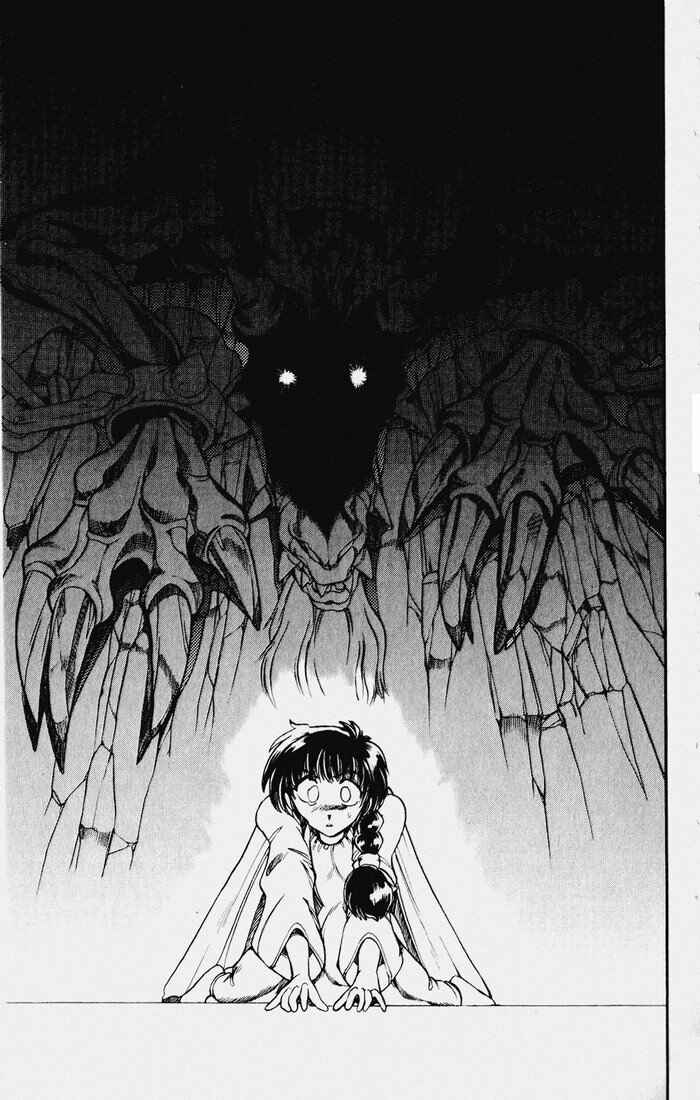 Page 58 Chapter 117 The Violinist of Hamelin