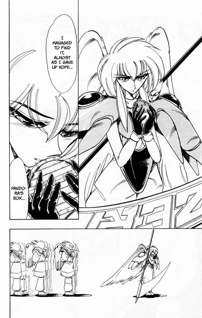 Page 13 Chapter 40 The Violinist of Hamelin