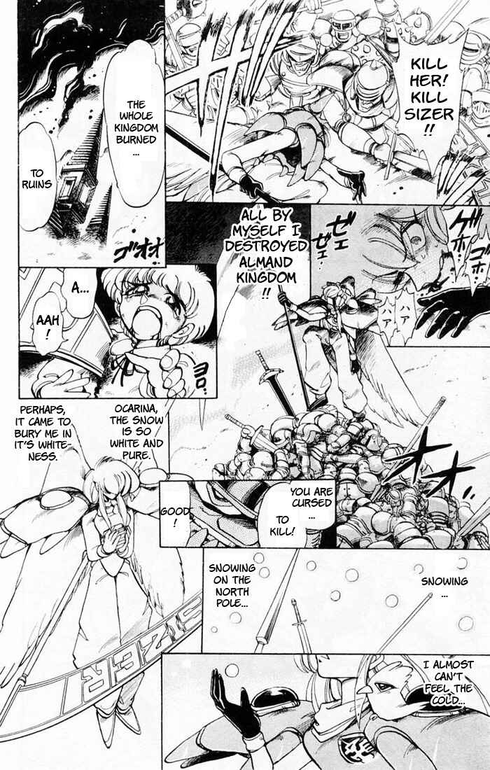 Page 17 Chapter 40 The Violinist of Hamelin