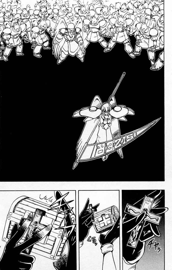 Page 18 Chapter 40 The Violinist of Hamelin