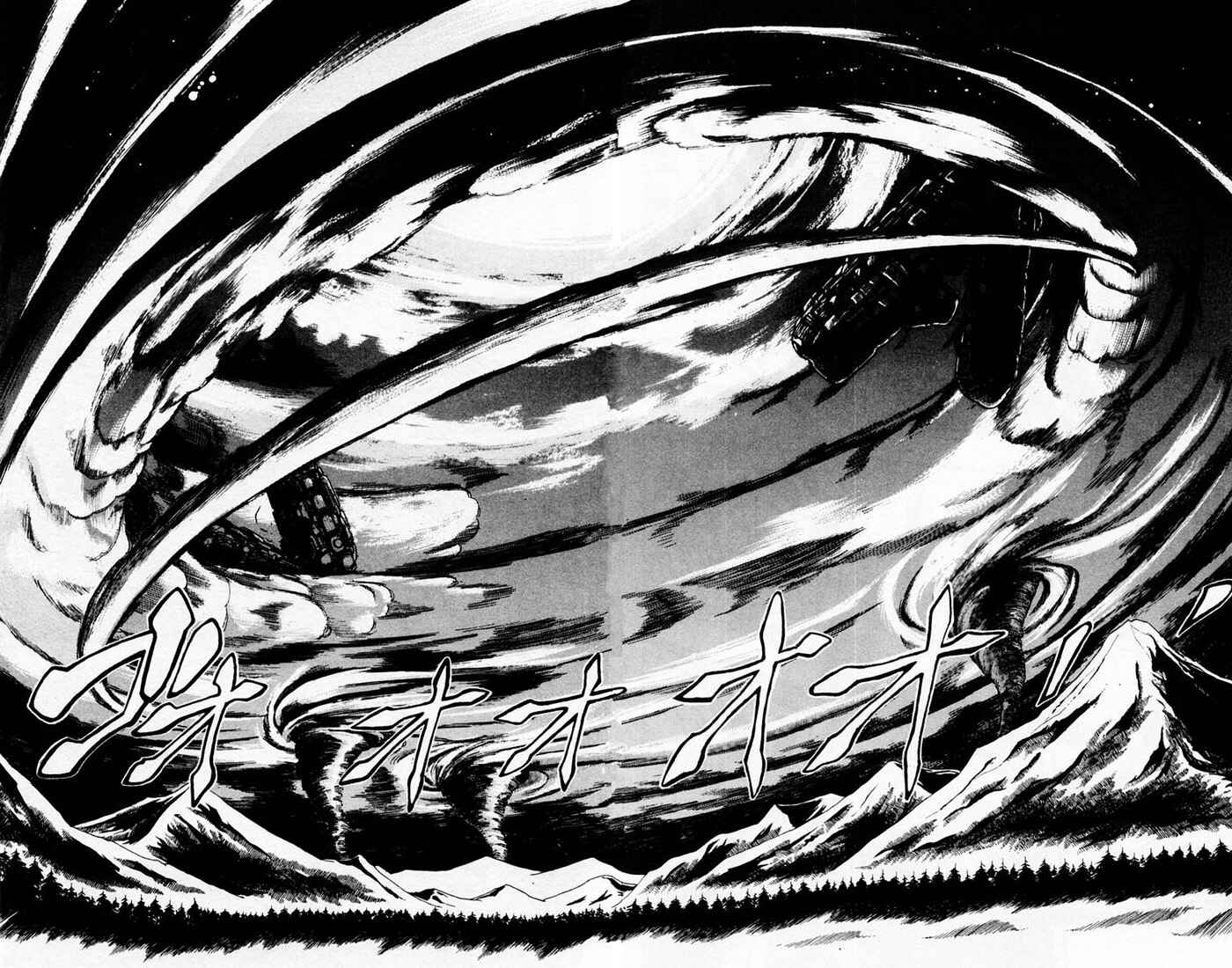 Page 21 Chapter 40 The Violinist of Hamelin