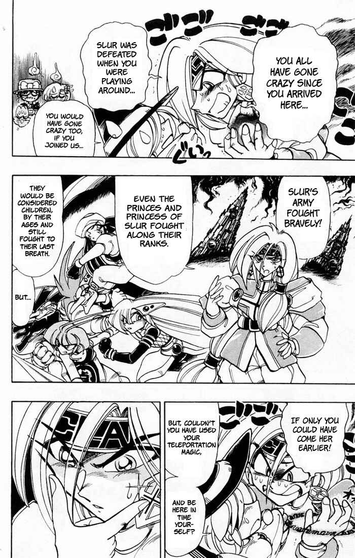 Page 39 Chapter 40 The Violinist of Hamelin