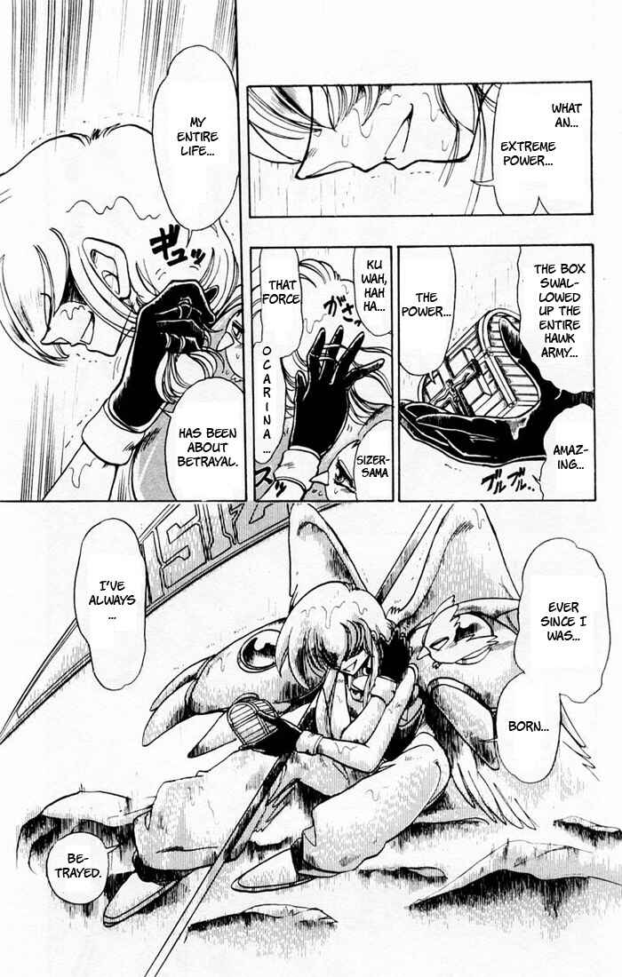 Page 48 Chapter 40 The Violinist of Hamelin