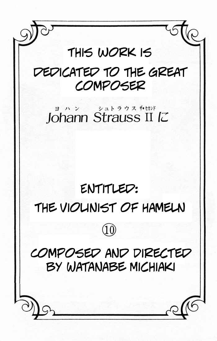 Page 5 Chapter 40 The Violinist of Hamelin