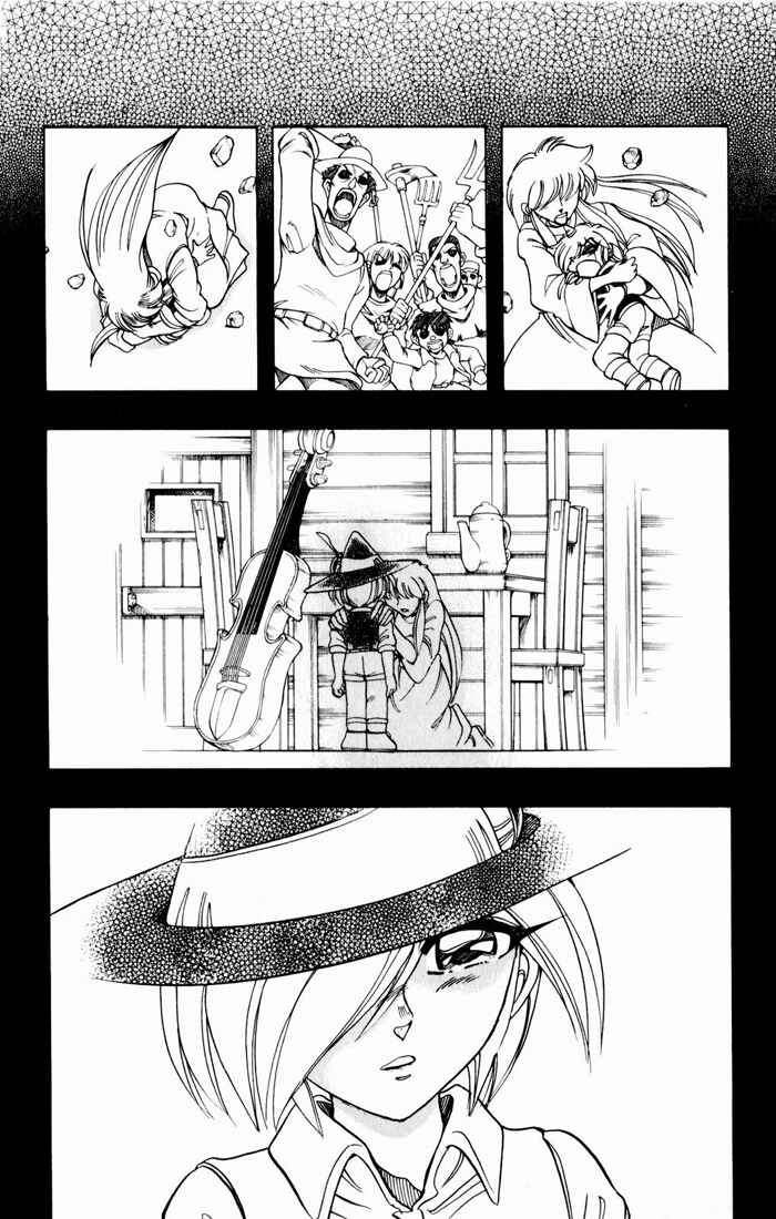 Page 13 Chapter 135 The Violinist of Hamelin
