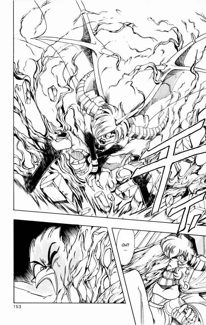 Page 25 Chapter 135 The Violinist of Hamelin