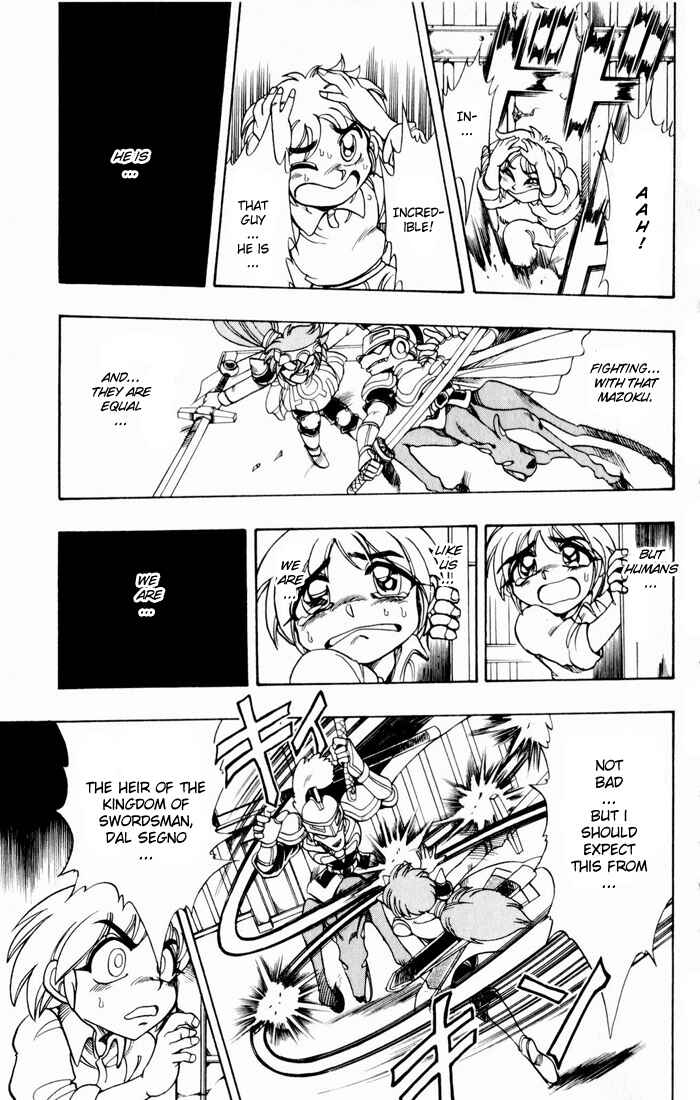 Page 33 Chapter 135 The Violinist of Hamelin