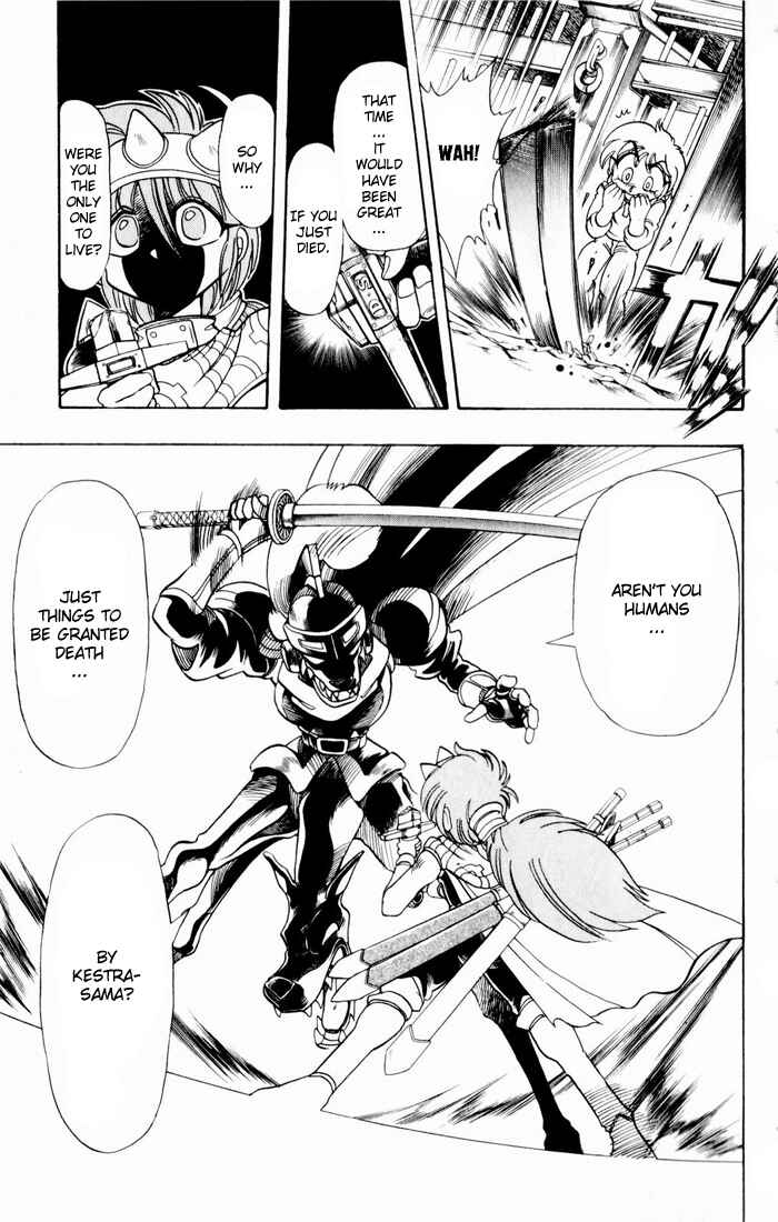 Page 37 Chapter 135 The Violinist of Hamelin