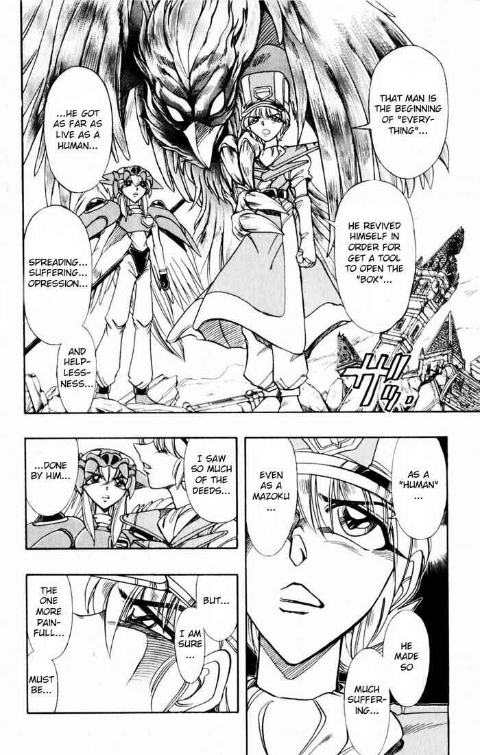 Page 4 Chapter 135 The Violinist of Hamelin