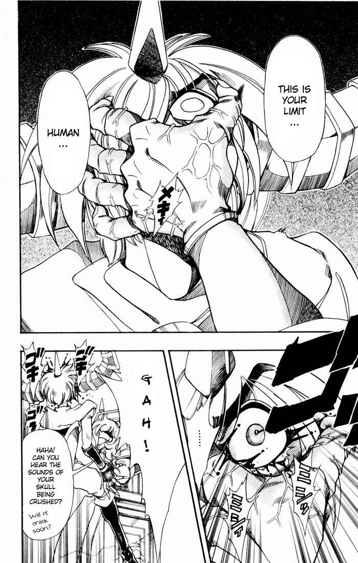 Page 49 Chapter 135 The Violinist of Hamelin
