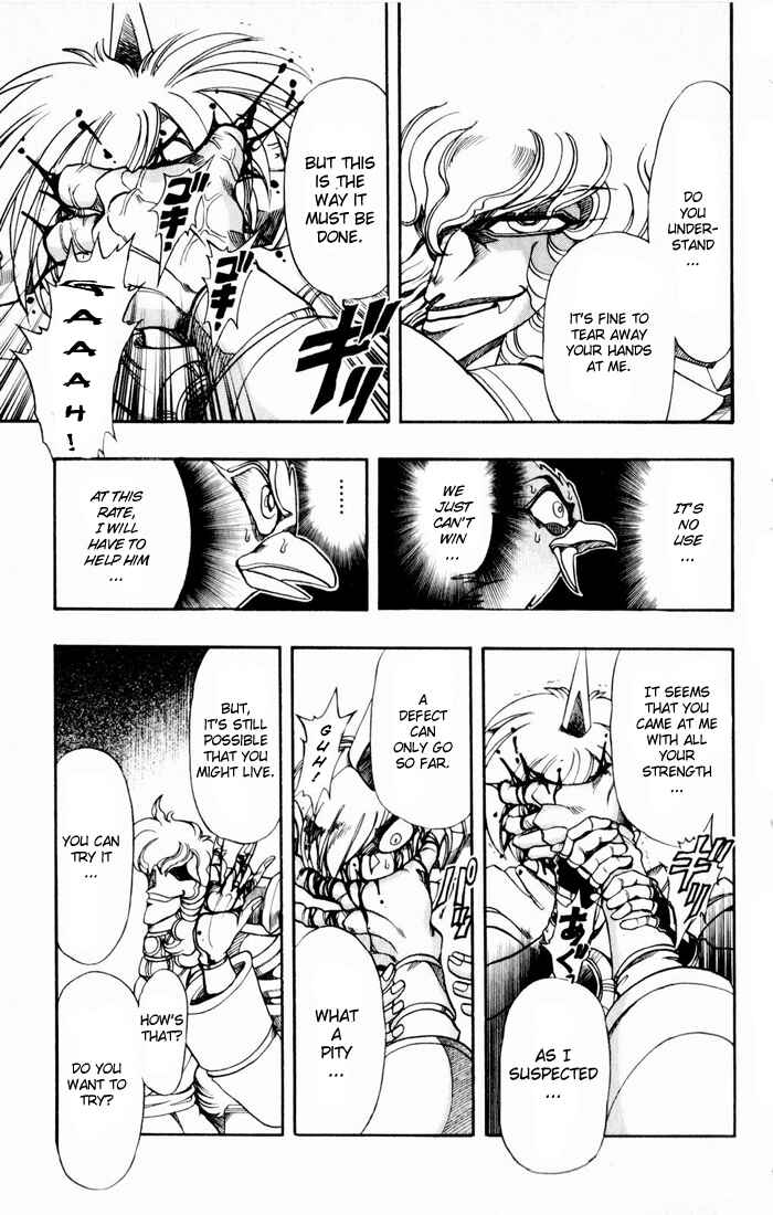 Page 50 Chapter 135 The Violinist of Hamelin