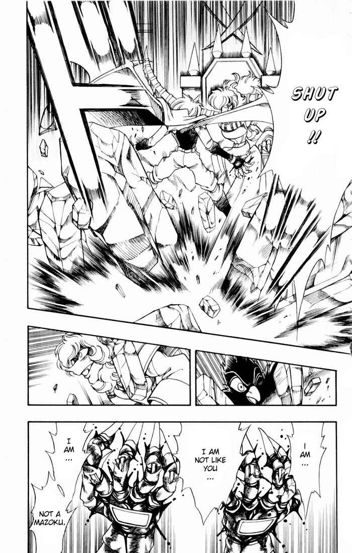 Page 56 Chapter 135 The Violinist of Hamelin