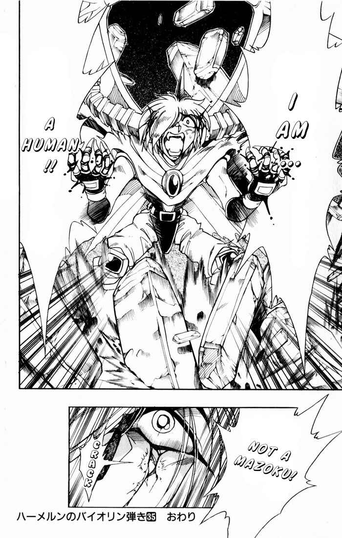 Page 57 Chapter 135 The Violinist of Hamelin