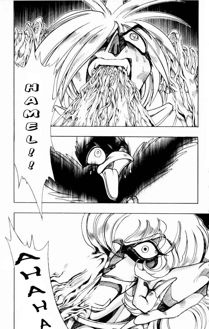 Page 8 Chapter 135 The Violinist of Hamelin