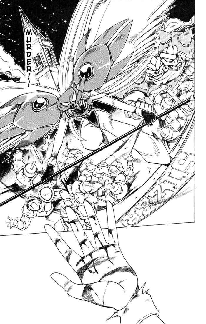 Page 11 Chapter 72 The Violinist of Hamelin