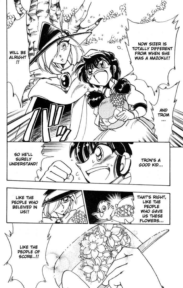 Page 18 Chapter 72 The Violinist of Hamelin