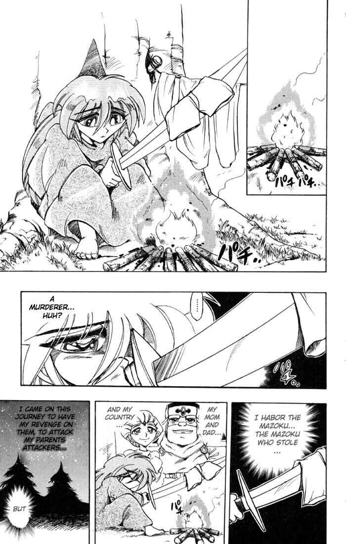 Page 21 Chapter 72 The Violinist of Hamelin