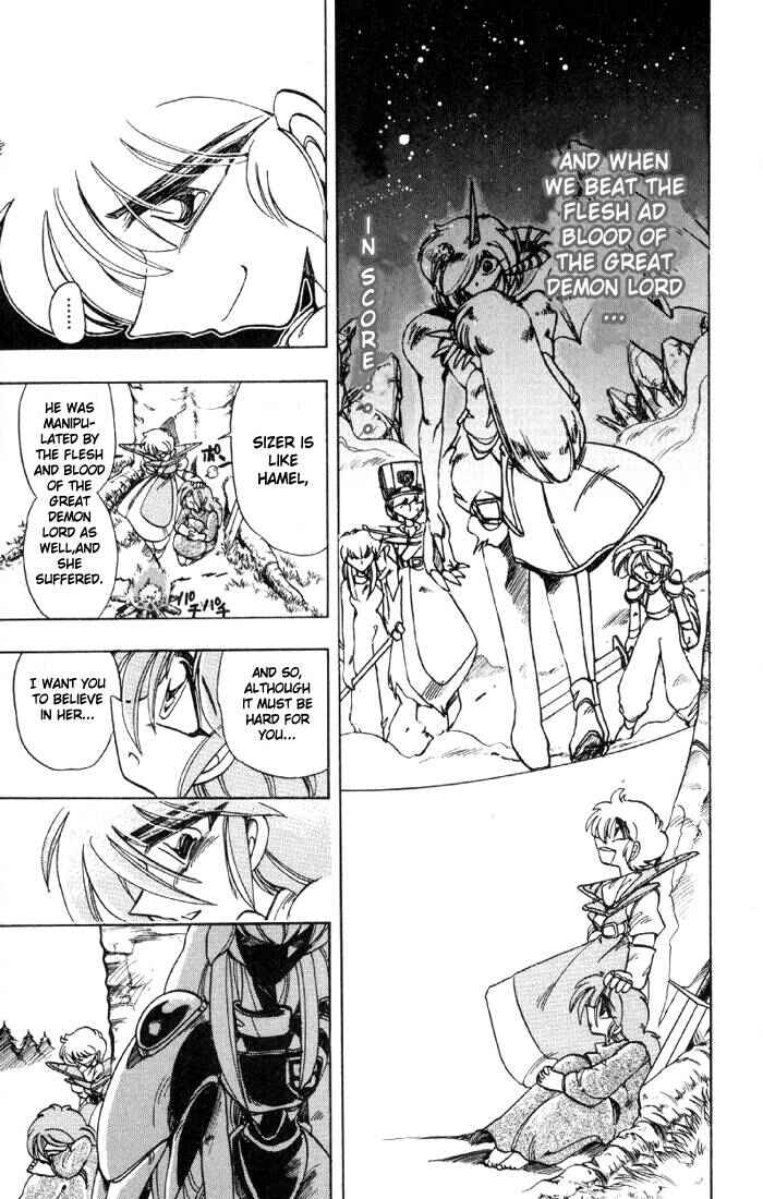 Page 25 Chapter 72 The Violinist of Hamelin