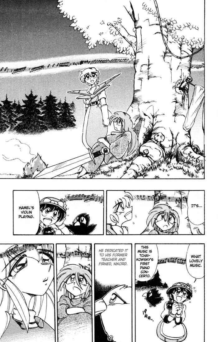 Page 27 Chapter 72 The Violinist of Hamelin