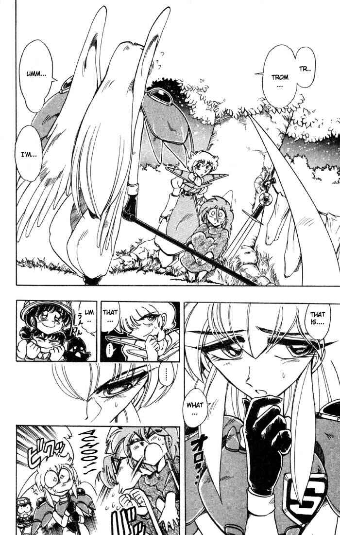 Page 30 Chapter 72 The Violinist of Hamelin